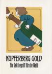 Kupferberg 1972.jpg